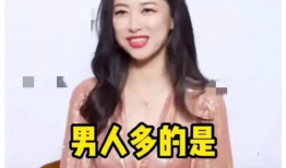 娱乐圈吃瓜爆料白鹿,揭秘幕后真相与情感纠葛